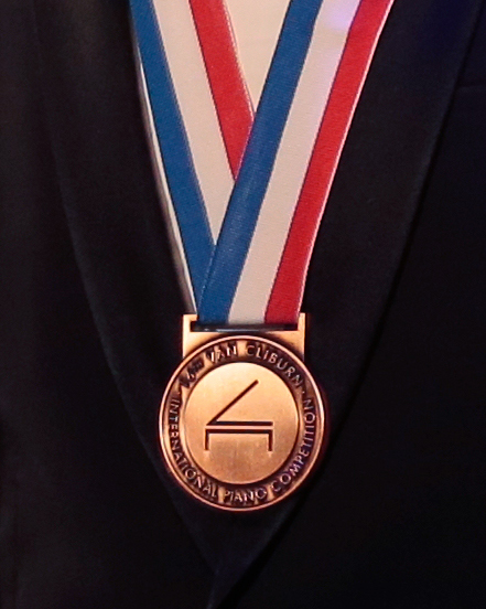 close up of the Van Cliburn bronze medal
