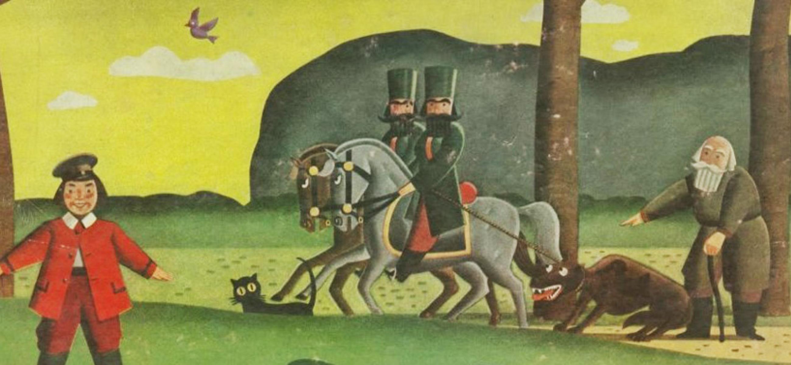 colorful illustration of hunters from an earlier century
