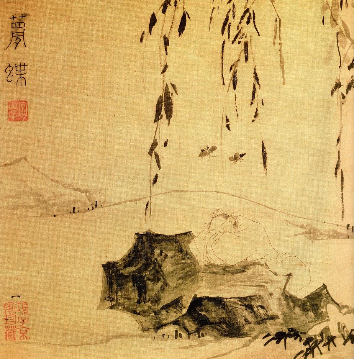 The Butterfly Dream, by Chinese painter Lu Zhi. Ideograms and forms printed or drawn on aged parchment in black and red.